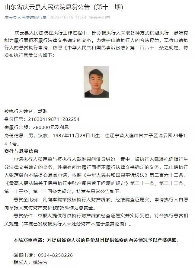 与世隔断的海岛小渔村，忠诚仁慈的哑吧男孩阿水（古天乐饰）自小就没了怙恃，开了一个家庭旅店兼杂货展。阿水天天薄暮城市在面向年夜海的平台上打沙包，坐在木架边吹口琴。海风拂过，淡淡的糊口节拍之于阿水简单而又幸福。假小子一般的女孩小四喜跟阿水很要好，几近成了金水的翻译。但是这一切的安静糊口，被一个从喷鼻港来到这个小岛度假的姑娘雯雯（蒙嘉慧饰）打破了。斑斓温顺的雯雯住进了阿水家开的度假板屋里，垂垂地，她和阿水和小四喜成了好伴侣，渡过了很是兴奋的几天。当雯雯就要分开的时辰，阿水已深深地爱上了她，可照旧没有勇气剖明。                                  　　三年后，小四喜也分开了渔村，只有阿水一小我糊口。阿水终究发现了那幅雯雯在墙上画给他的画。此刻，对雯雯万分忖量的阿水终究决议往喷鼻港找她。但是不测产生了。